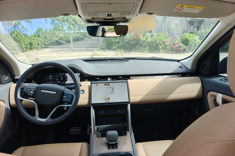Used Land Rover Discovery Sport 2024 Luxury Custom Edition Interior 1
