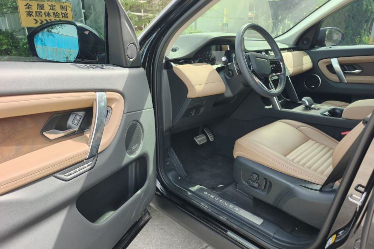 Used Land Rover Discovery Sport 2024 Luxury Custom Edition Interior 2