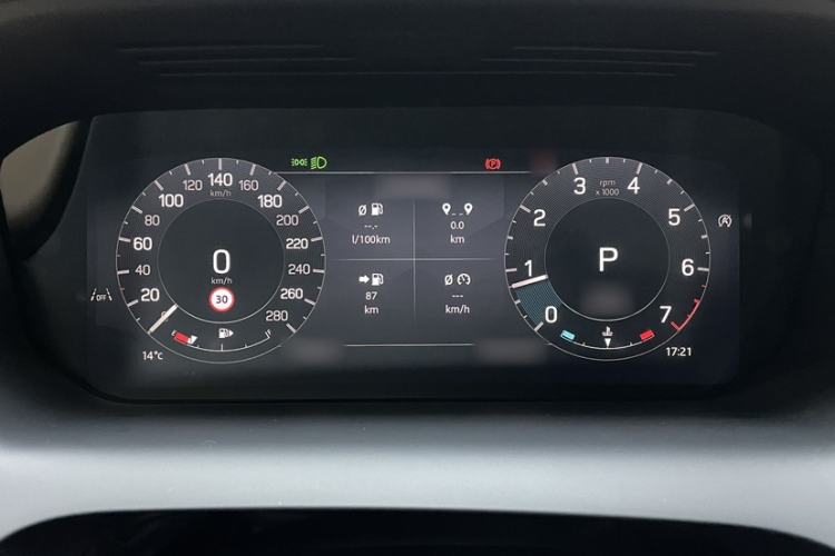 Used Land Rover Discovery Sport 2024 Luxury Custom Edition Interior 3