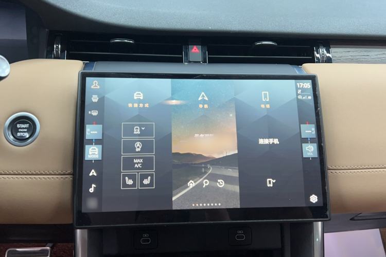 Used Land Rover Discovery Sport 2024 Performance Tech Edition Interior 3