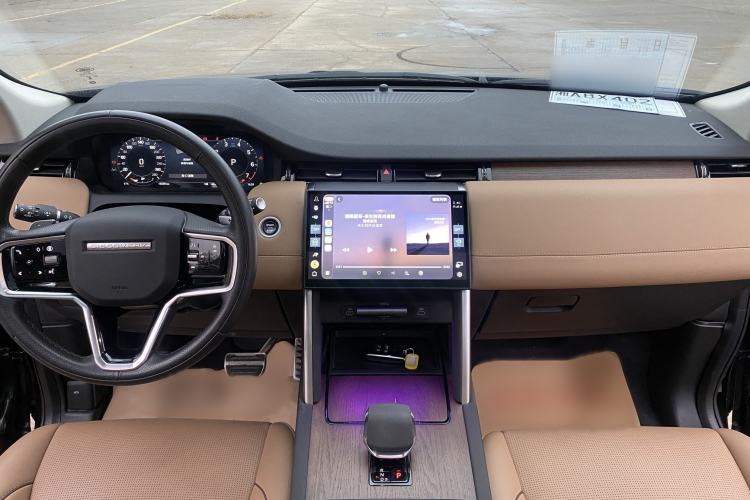 Used Land Rover Discovery Sport 2024 Performance Tech Edition Interior 3