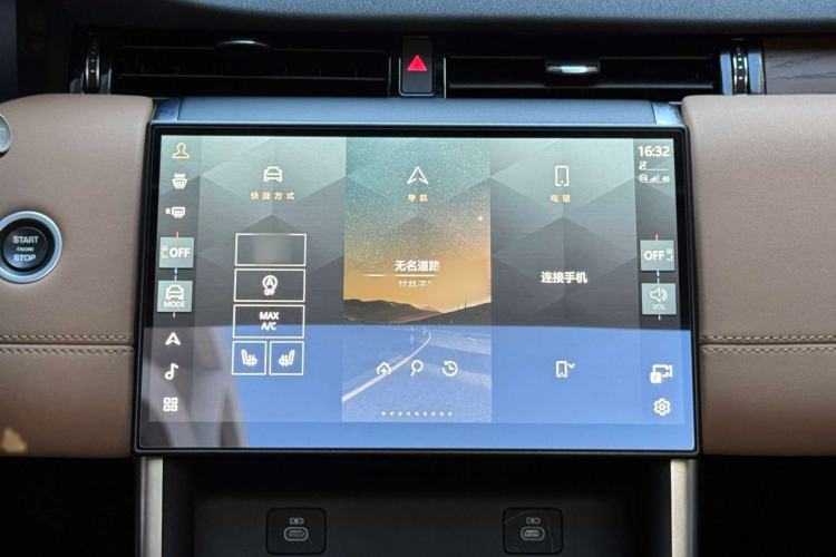 Used Land Rover Discovery Sport 2024 Performance Tech Edition Interior 3