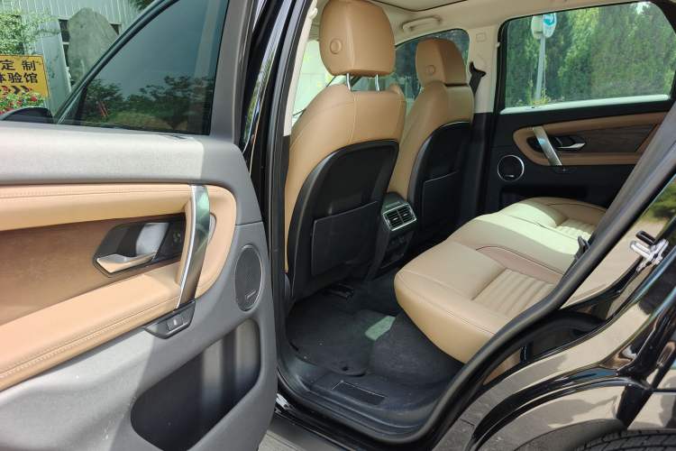 Used Land Rover Discovery Sport 2024 Luxury Custom Edition Interior 3