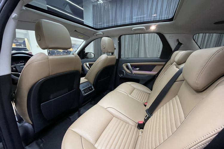 Used Land Rover Discovery Sport 2024 Luxury Custom Edition Interior 6