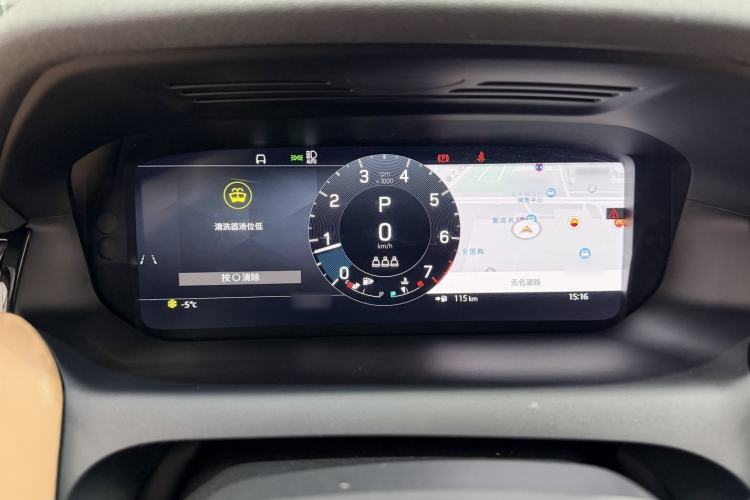 Used Land Rover Discovery Sport 2024 Luxury Custom Edition Interior 6