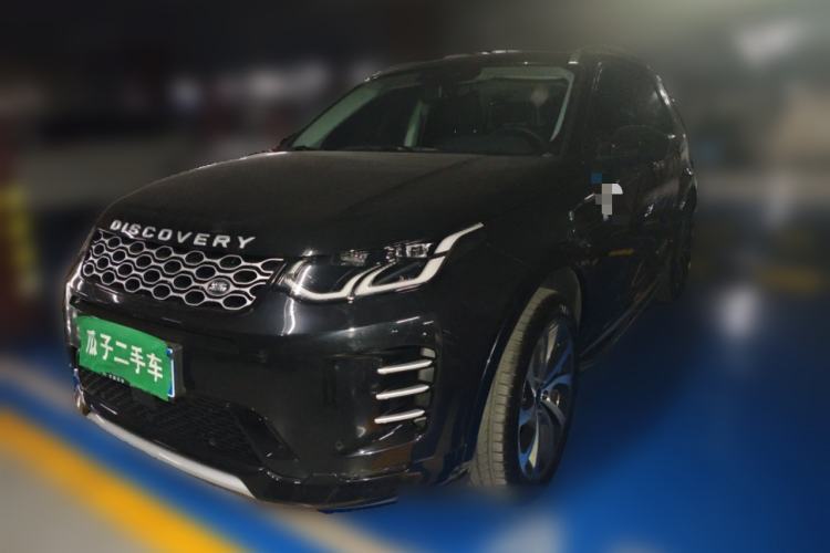 Used Land Rover Discovery Sport 2024 Performance Tech Edition Guazi used car, China used car export, Used car for sale, Used cars, Cheapest cars for sale