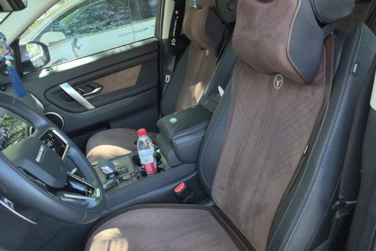 Used Land Rover Discovery Sport 2024 Performance Tech Edition Left Front Seat