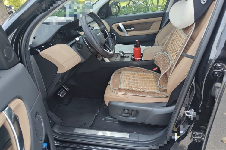 Used Land Rover Discovery Sport 2024 Performance Tech Edition Left Front Seat