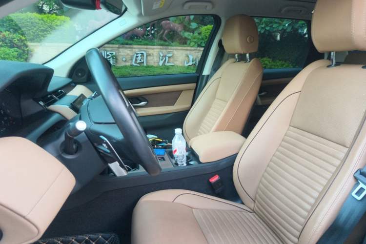 Used Land Rover Discovery Sport 2024 Performance Tech Edition Left Front Seat