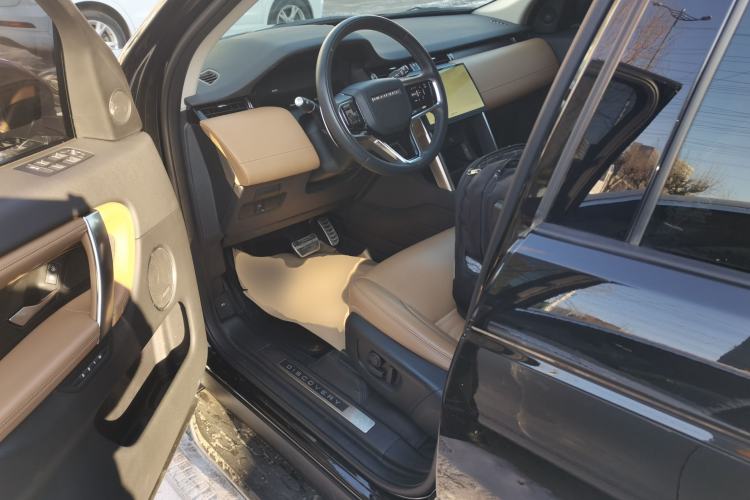 Used Land Rover Discovery Sport 2024 Luxury Custom Edition Left Front Seat