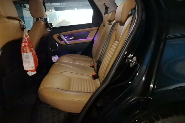 Used Land Rover Discovery Sport 2024 Luxury Custom Edition Left Rear Seat