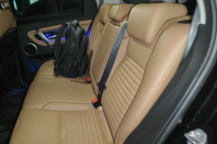 Used Land Rover Discovery Sport 2024 Performance Tech Edition Left Rear Seat