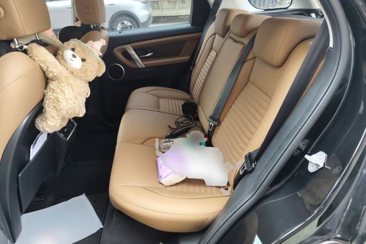 Used Land Rover Discovery Sport 2024 Performance Tech Edition Left Rear Seat