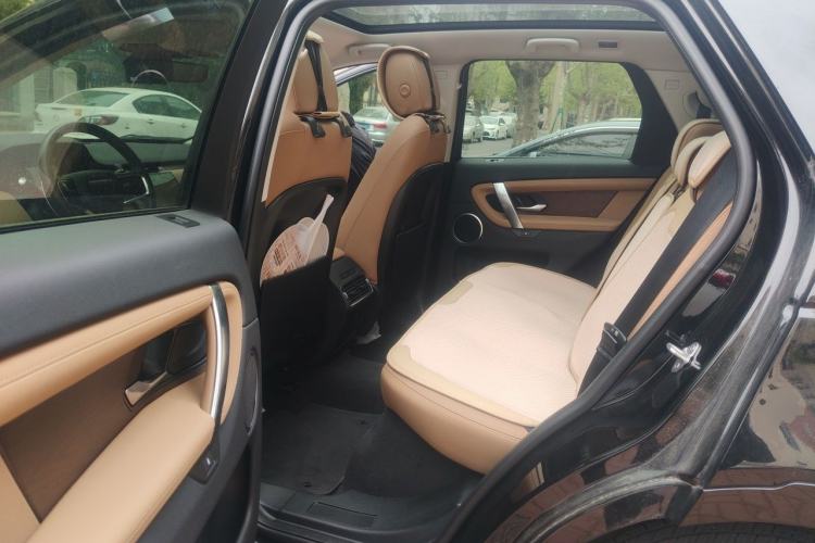 Used Land Rover Discovery Sport 2024 Performance Tech Edition Left Rear Seat