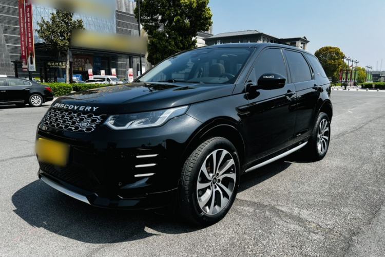 Used Land Rover Discovery Sport 2024 Performance Tech Edition Guazi used car, China used car export, Used car for sale, Used cars, Cheapest cars for sale