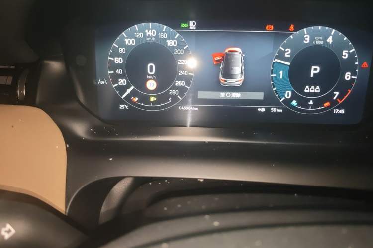 Used Land Rover Discovery Sport 2024 Performance Tech Edition Odometer Close Up