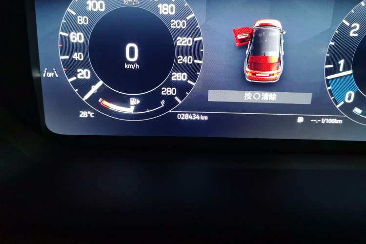 Used Land Rover Discovery Sport 2024 Luxury Custom Edition Odometer Close Up