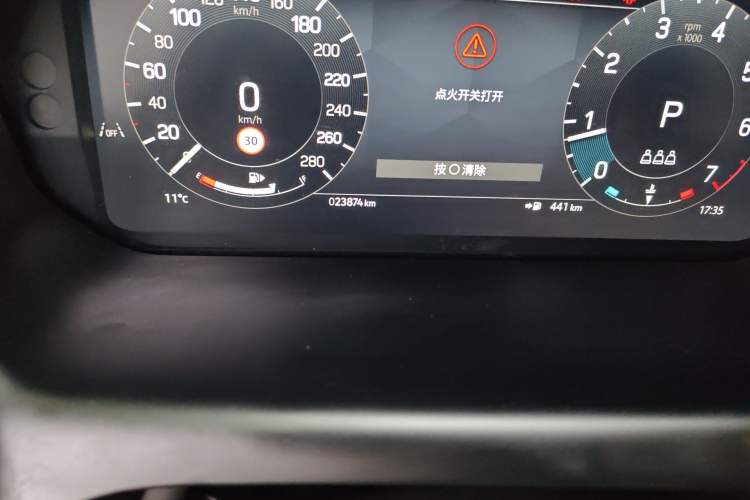 Used Land Rover Discovery Sport 2024 Luxury Custom Edition Odometer Close Up