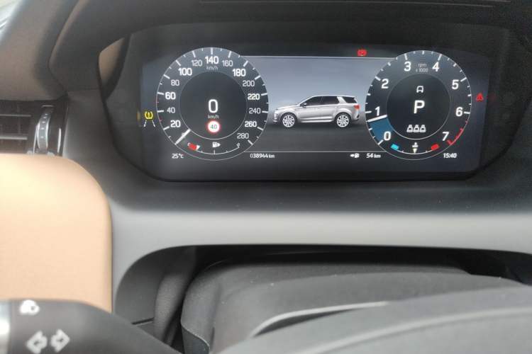 Used Land Rover Discovery Sport 2024 Performance Tech Edition Odometer Close Up