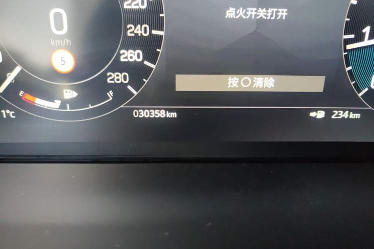 Used Land Rover Discovery Sport 2024 Performance Tech Edition Odometer Close Up