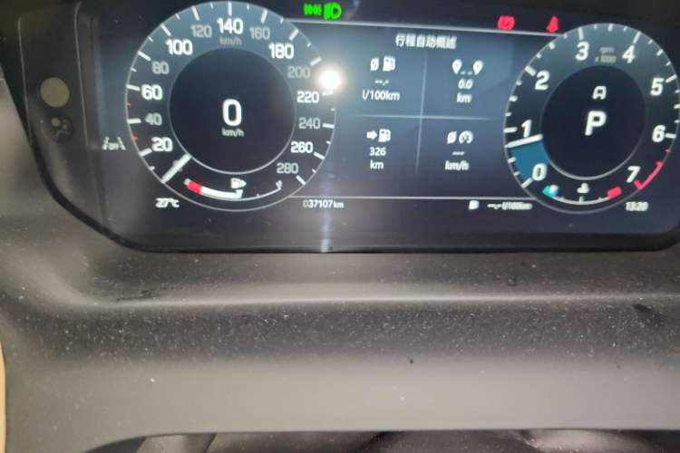 Used Land Rover Discovery Sport 2024 Performance Tech Edition Odometer Close Up