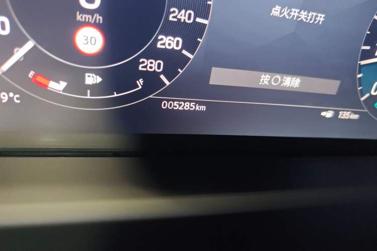 Used Land Rover Discovery Sport 2024 Performance Tech Edition Odometer Close Up