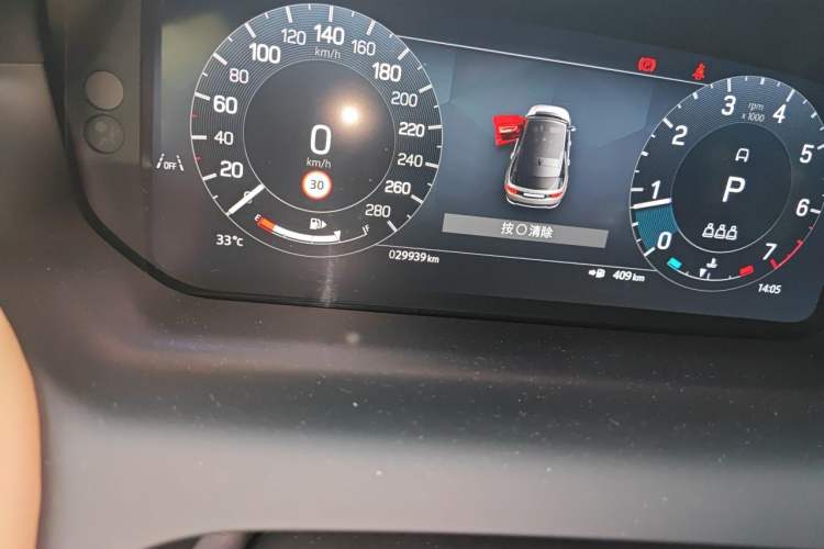 Used Land Rover Discovery Sport 2024 Performance Tech Edition Odometer Close Up