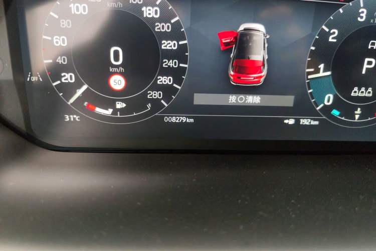 Used Land Rover Discovery Sport 2024 Performance Tech Edition Odometer Close Up