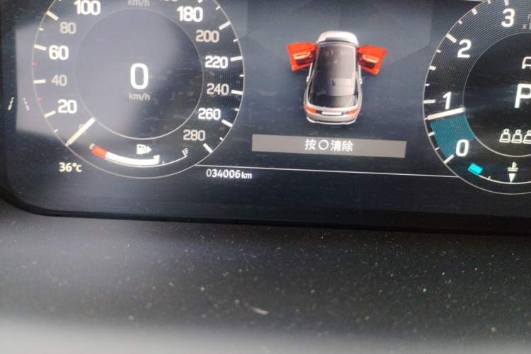 Used Land Rover Discovery Sport 2024 Performance Tech Edition Odometer Close Up