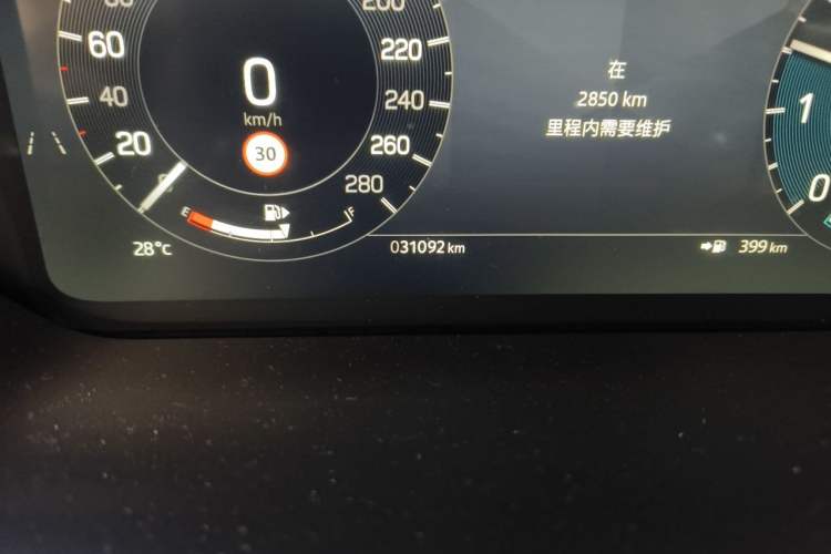 Used Land Rover Discovery Sport 2024 Performance Tech Edition Odometer Close Up