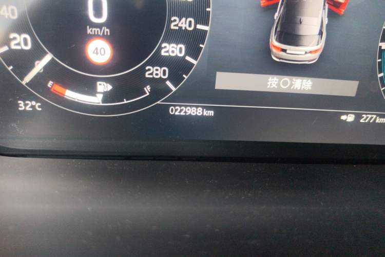 Used Land Rover Discovery Sport 2024 Performance Tech Edition Odometer Close Up
