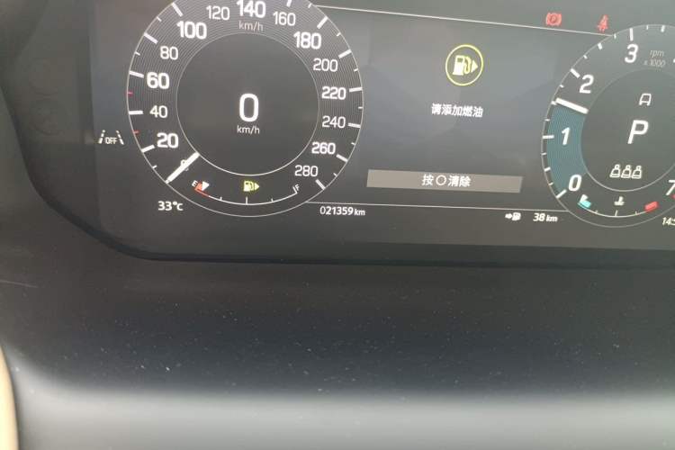 Used Land Rover Discovery Sport 2024 Performance Tech Edition Odometer Close Up