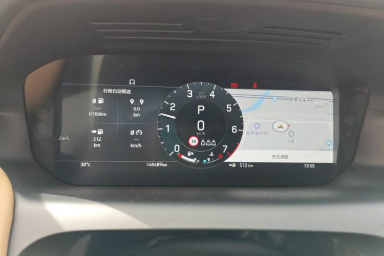 Used Land Rover Discovery Sport 2024 Performance Tech Edition Odometer Close Up