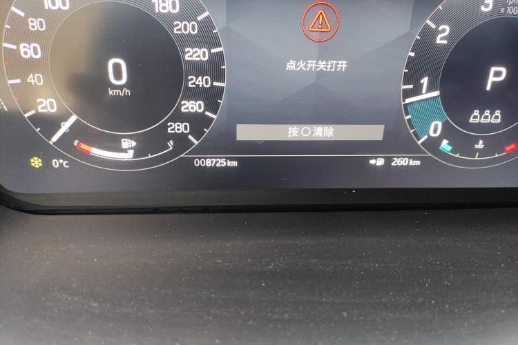 Used Land Rover Discovery Sport 2024 Performance Tech Edition Odometer Close Up