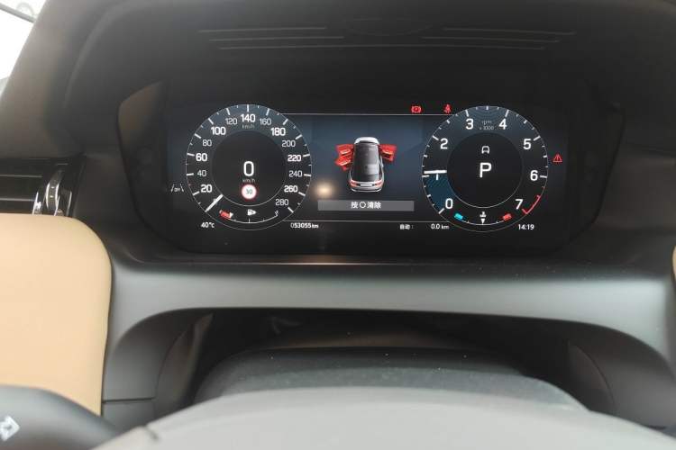 Used Land Rover Discovery Sport 2024 Performance Tech Edition Odometer Close Up