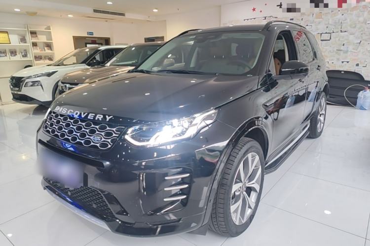 Used Land Rover Discovery Sport 2024 Luxury Custom Edition Guazi used car, China used car export, Used car for sale, Used  cars, Cheapest cars for sale