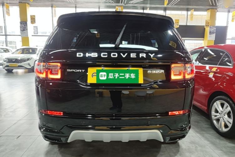 Used Land Rover Discovery Sport 2024 Performance Tech Edition Rear