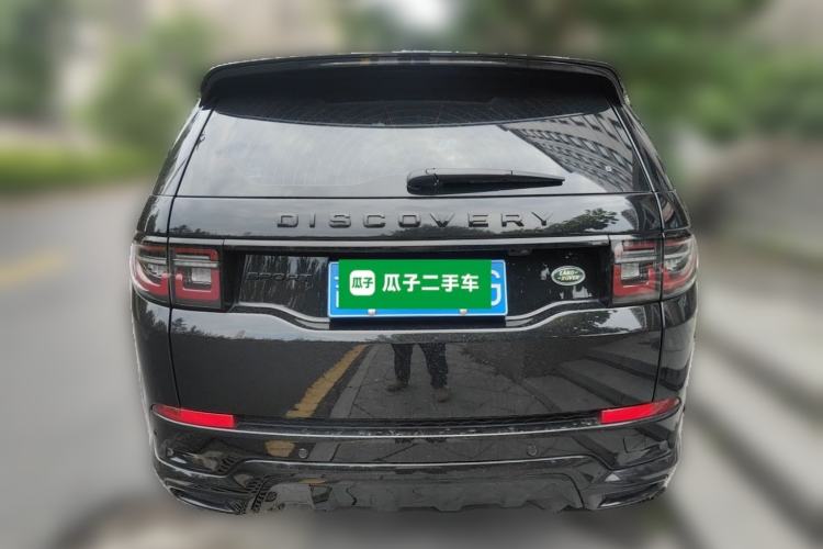 Used Land Rover Discovery Sport 2024 Performance Tech Edition Rear
