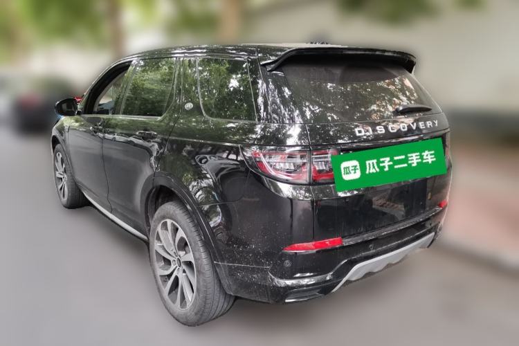 Used Land Rover Discovery Sport 2024 Performance Tech Edition Rear Left 45 Deg