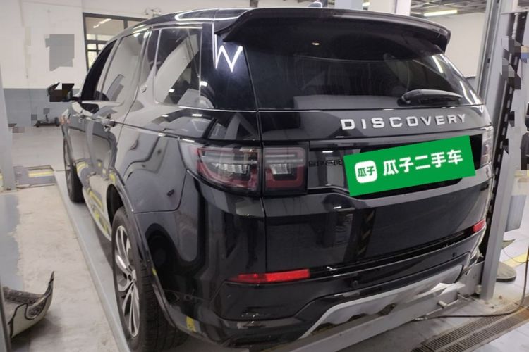 Used Land Rover Discovery Sport 2024 Performance Tech Edition Rear Left 45 Deg