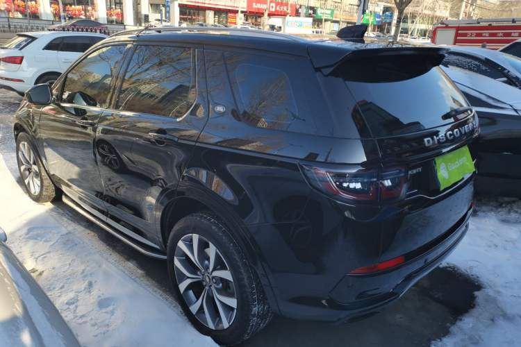 Used Land Rover Discovery Sport 2024 Luxury Custom Edition Rear Left 45 Deg