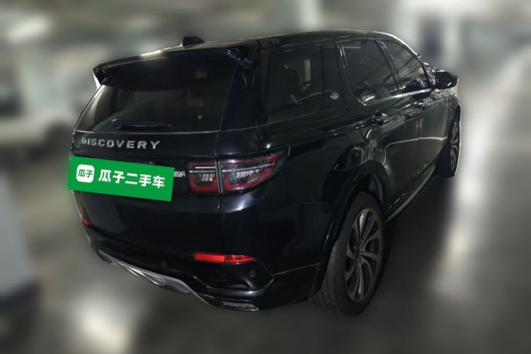 Used Land Rover Discovery Sport 2024 Performance Tech Edition Rear Right 45 Deg
