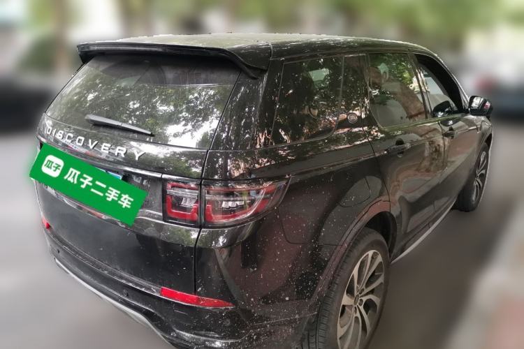 Used Land Rover Discovery Sport 2024 Performance Tech Edition Rear Right 45 Deg