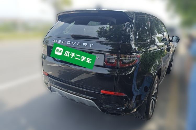 Used Land Rover Discovery Sport 2024 Performance Tech Edition Rear Right 45 Deg