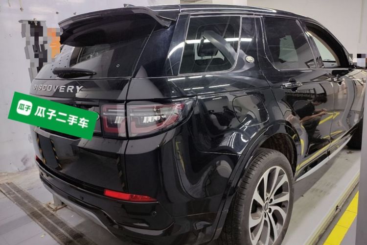 Used Land Rover Discovery Sport 2024 Performance Tech Edition Rear Right 45 Deg