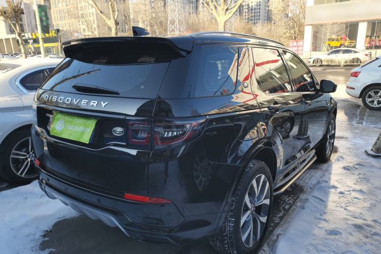Used Land Rover Discovery Sport 2024 Luxury Custom Edition Rear Right 45 Deg