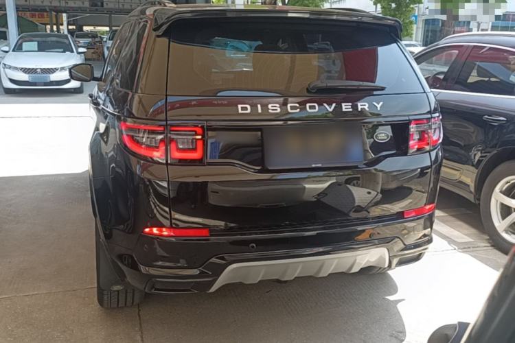 Used Land Rover Discovery Sport 2024 Performance Tech Edition Rear