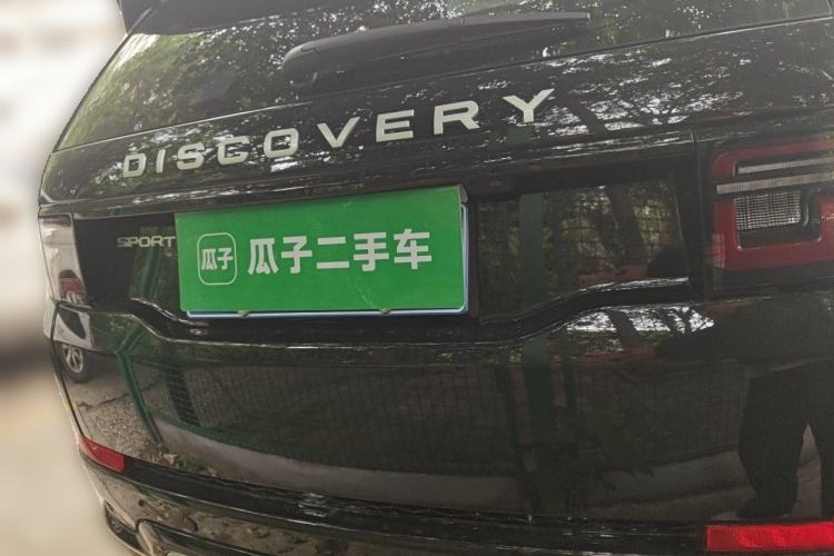 Used Land Rover Discovery Sport 2024 Performance Tech Edition Rear