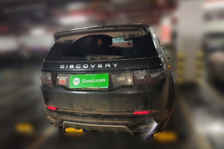 Used Land Rover Discovery Sport 2024 Luxury Custom Edition Rear