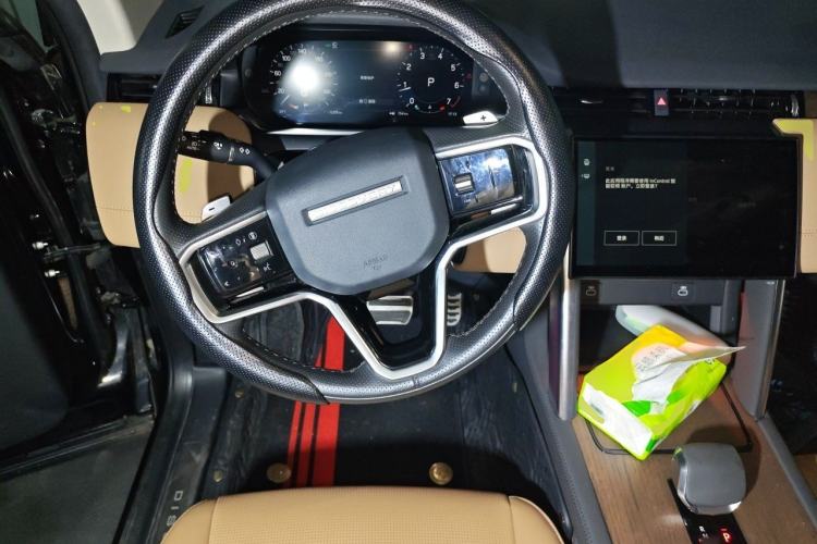 Used Land Rover Discovery Sport 2024 Performance Tech Edition Steering Wheel